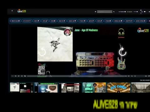 I am Live on 25-May-26-11:56:37